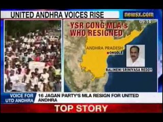 NewsX: Telangana plot thickens
