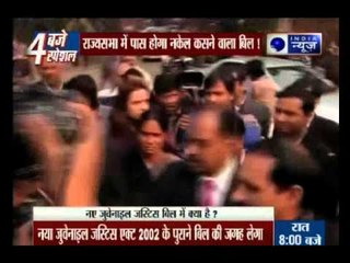 Juvenile Justice Bill: Gangrape victim's parents meet Rahul Gandhi