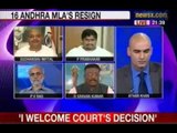 NewsX Debate: How long will UPA take to decide on Telangana?