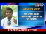 NewsX:  Congress Core Group meet begins on Telangana