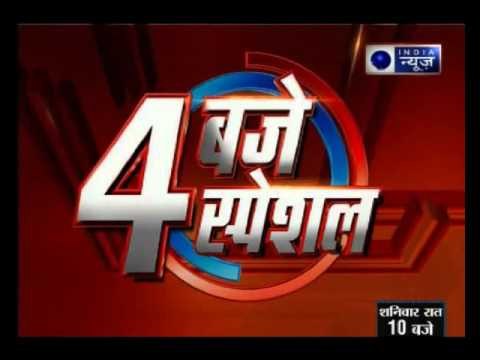 DDCA issue:BJP workers protest outside Delhi Assembly against AAP Govt