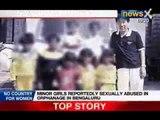 NewsX: Orphanage turns hell home for minor children in Bengaluru