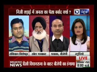 Beech Bahas : CBI raid was to check Delhi govt actions in DDCA affairs: Manish Sisodia