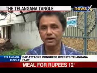 NewsX: Telangana soon might be 29th state of India