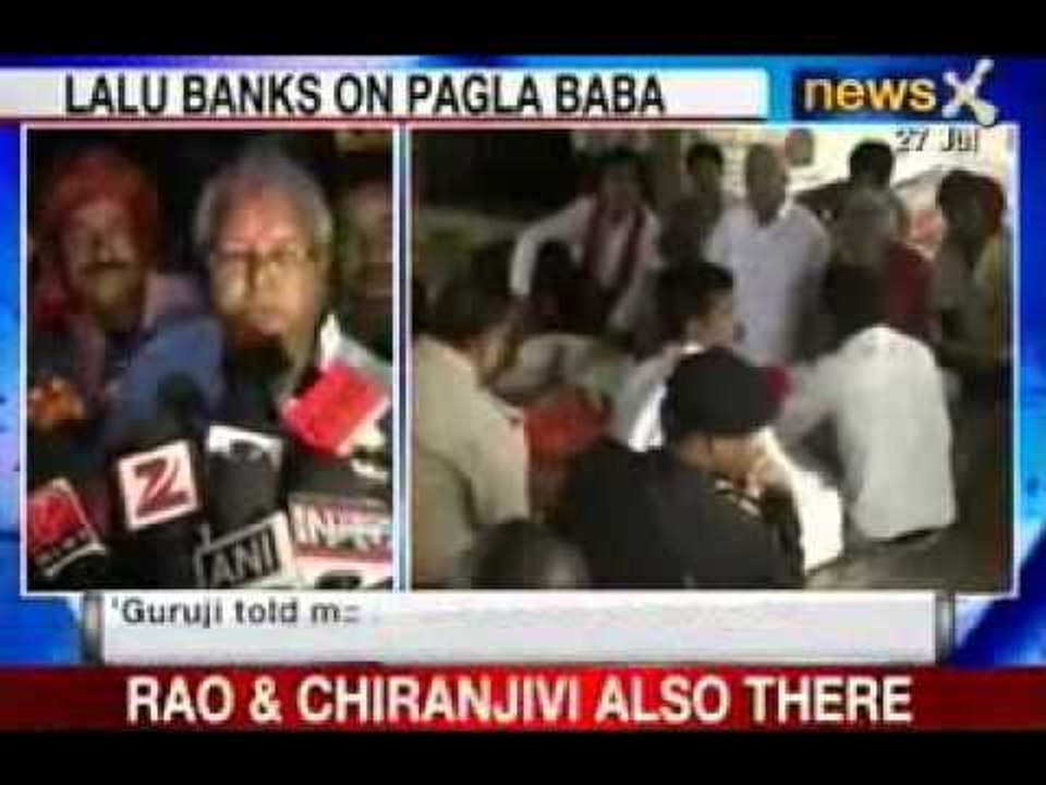NewsX: Laloo Prasad Yadav mixes supersticions with politics