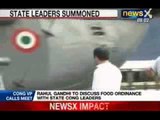 NewsX: Rahul Gandhi to meet state party leaders