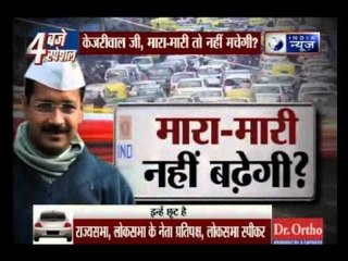 Kejriwal talks about odd even formula and promises 4000 buses more