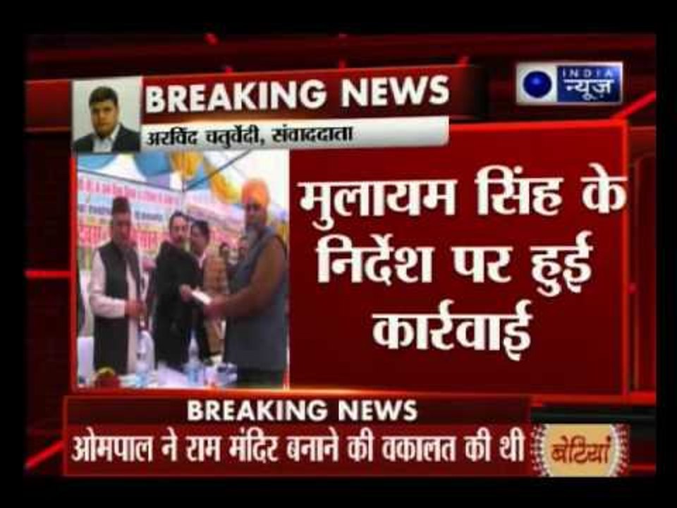 Uttar Pradesh minister Ompal Nehra sacked for suggesting 'Muslims should help in building temples'