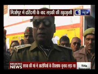 Minor gang-raped to avenge poll defeat, commits suicide in UP