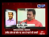 BJP MLA  Sangeet Som claims he got a threatening call from ISIS