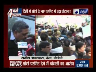 BJP protests against Kejriwal over alleged transport permit scam