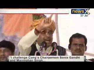 NewsX: Congress damage control