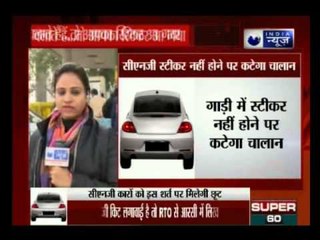 Odd-Even Plan: CNG cars in Delhi to be issued special exemption stickers from today
