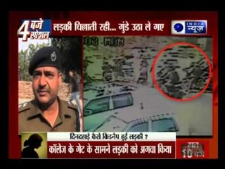 Girl kidnapped in broad daylight from outside college in Gurgaon