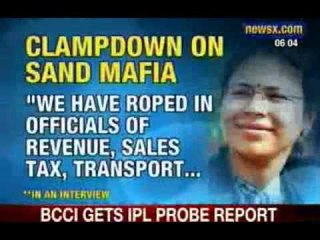 News X: IAS Officer suspended for fighting Mafia