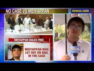 NewsX: Clean chit in IPL betting