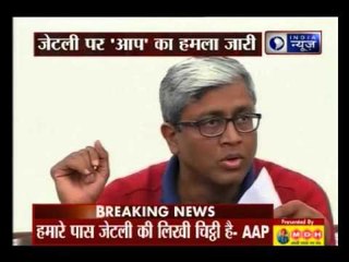 DDCA Row: Arun Jaitley misused former post as Opposition leader in RS, says AAP