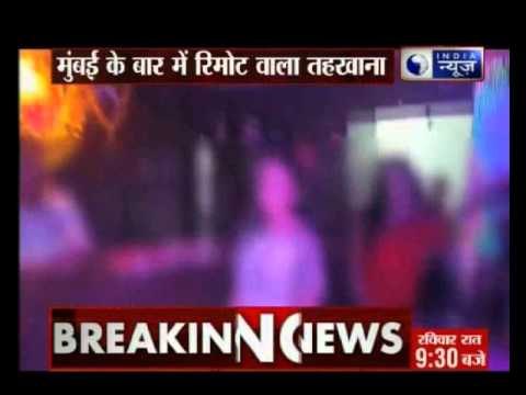 Police raids a bar in Mumbai, rescues 24 girls