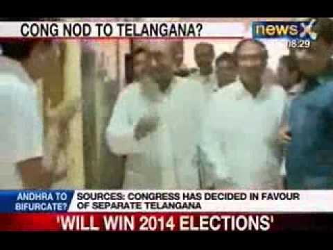 Telangana Scam: Kiran Kumar Reddy wants United Andhra