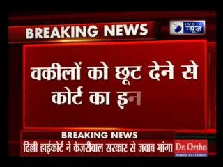 Why are women and Two-Wheelers exempt from Odd-Even Trial: Delhi High Court