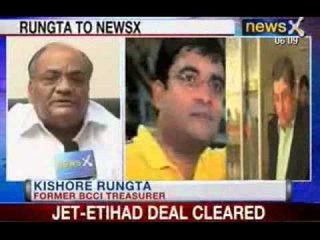 News X: 'Report an Eyewash' says Former BCCI Treasurer Rungta