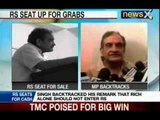 NewsX: Rajya Sabha seats available for 100 crore, says Birender Singh