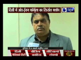 India News speaks to DTC PRO about Odd-Even scheme