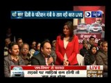 Badi Bahas: India News Exclusive Show with Delhi Transport Minister Gopal Rai