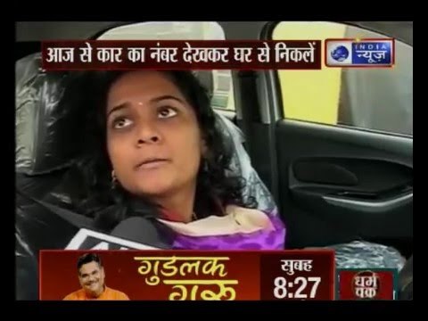 Odd-even plan kicks off in Delhi