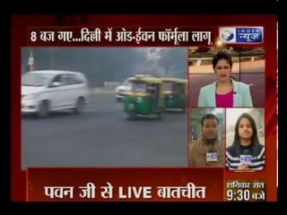 Delhi 'odd-even' plan starts today