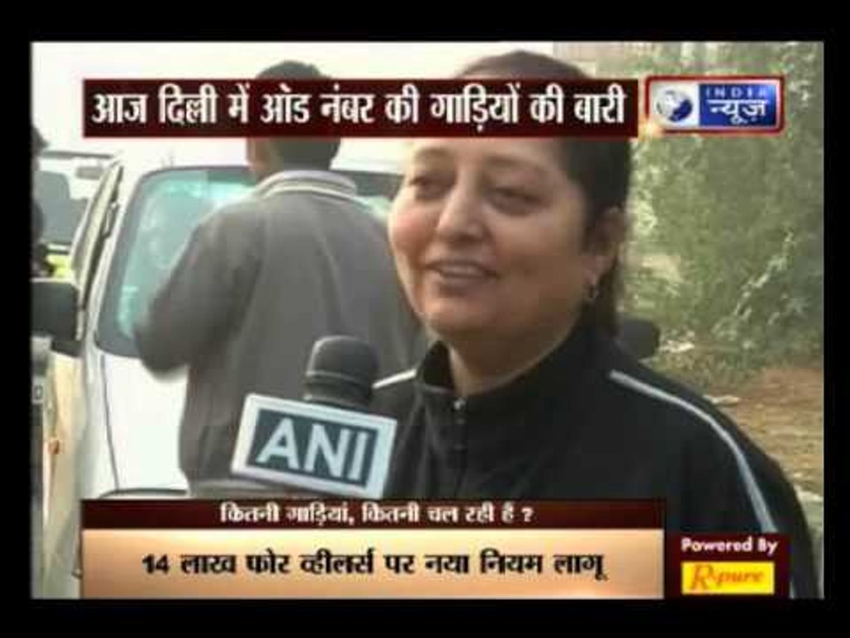 Odd-Even Plan: Violators challaned at ITO, Delhi