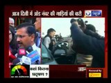 Odd-Even Scheme: Delhi CM Arvind Kejriwal and team carpooling, using public transport