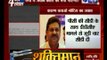 Kirti Azad replies to BJP notice, dismisses allegations against him