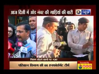 Overwhelmed by 'success' of Odd-Even Scheme: Delhi CM Arvind Kejriwal