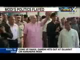News X: Rahul Gandhi asks Gujarat leaders to build pressure on Narendra Modi govt
