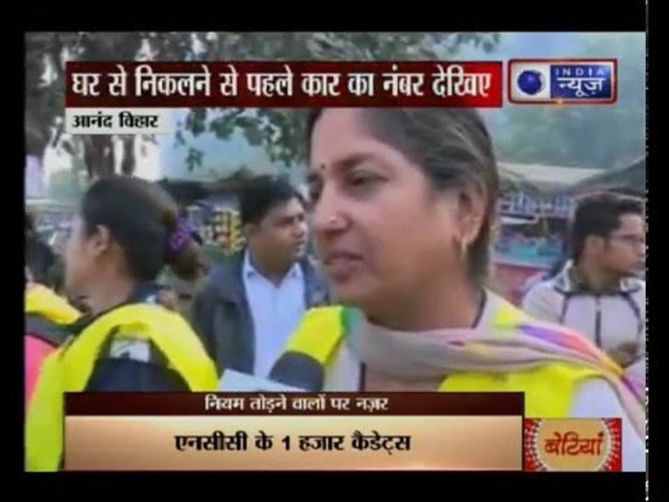 Odd-even formula: Volunteers to win over violators with flowers