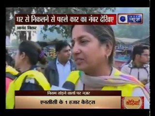 Odd-even formula: Volunteers to win over violators with flowers