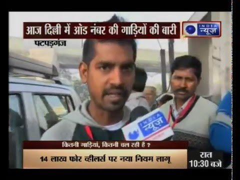 Odd-Even Plan: CM Arvind Kejriwal appreciates Delhiites for cooperation