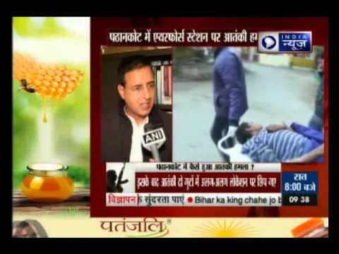 Pathankot Terrorist Attack: Four terrorists, two jawans killed in Pathankot Air base attack