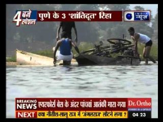 Chhattisgarh: Maoists release 3 abducted Pune students