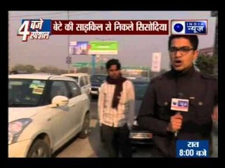 Manish sisodia rides sons bicycle for reaching office