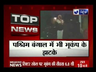 Earthquake hits India's Manipur state