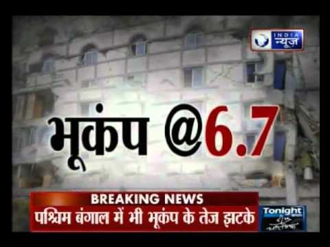 Mild tremors felt in UP, Jharkhand, Bihar