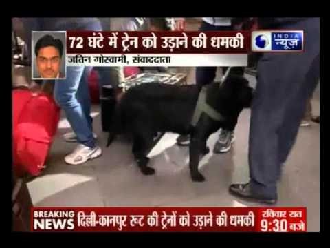 Bomb scare at New Delhi Railway station,many trains halted