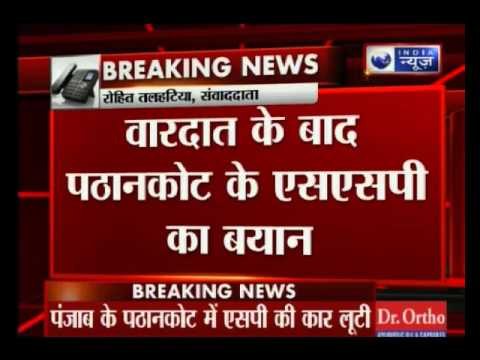 Kidnapped Gurdaspur SP traced, hunt on for the abductors