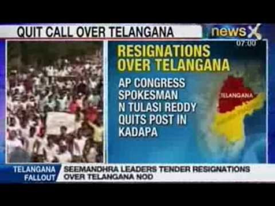 Tulasi Reddy resigns protesting statehood to Telangana