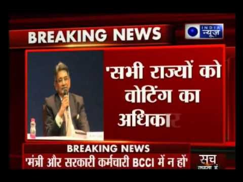 Lodha committee proposes sweeping reforms for BCCI