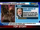 Telangana State: Narendra Modi tweets on Telangana