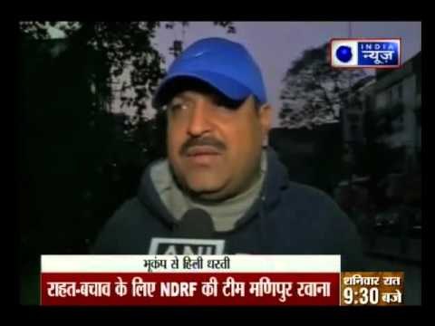 Six dead, 50 injured after massive earthquake jolts northeastern India