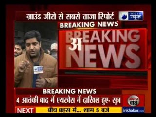 Pathankot attack: Terrorists might have entered air base before alert sounded